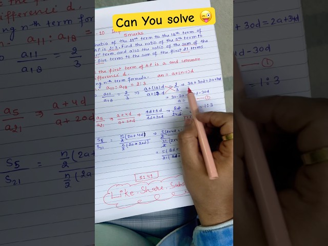 Can You Solve This ?? #class10 #maths #ytshorts #viral