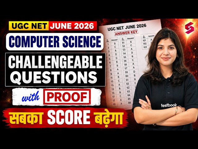 UGC NET Computer Science Challenge Questions 2026 | UGC NET Computer Science Answer Key 2026 |Shahna
