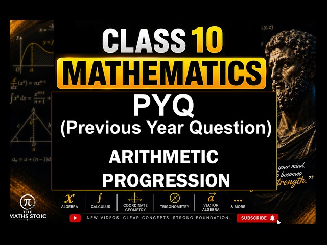 CLASS 10 PYQ Maths Series | Arithmetic Progression | CBSE | Question 3