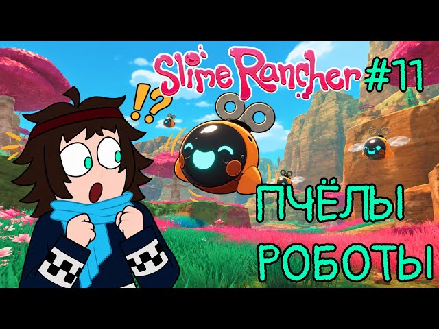 BEE AUTOMATION! Slime Rancher Playthrough [11]