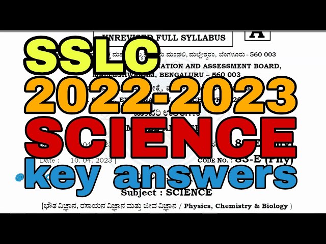 SCIENCE KEY ANSWER 2023 |SSLC Science 2023 Solutions|SSLC Science 2023 Question Paper #karnataka
