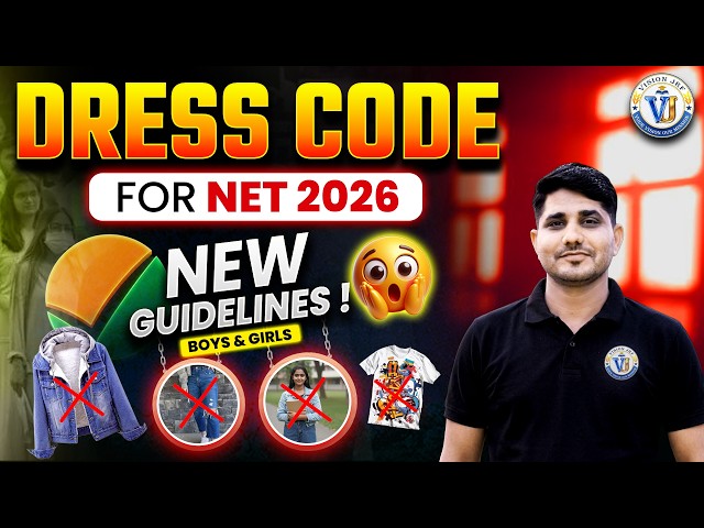 UGC NET 2026 Dress Code | UGC NET Exam Center New Guidelines | Boys & Girls Dress Code Rules
