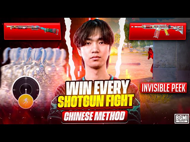 Win Every Shotgun Fight Using Chinese Method in 7 Min’s 💀