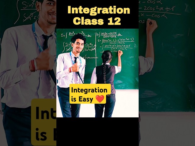 Integration Class 12 |Class 12 Maths Chapter 7 | Maths Challenge #ytshorts #shorts #fun #integration