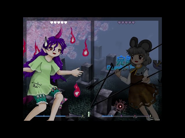 Touhou Juuouen Touhou Patch Test 1 - Vi Patch