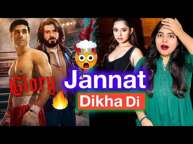 Glory Web Series REVIEW | Deeksha Sharma