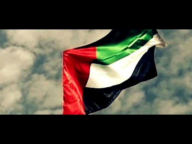Jasim Feat. Adel Ebrahim - Emarati