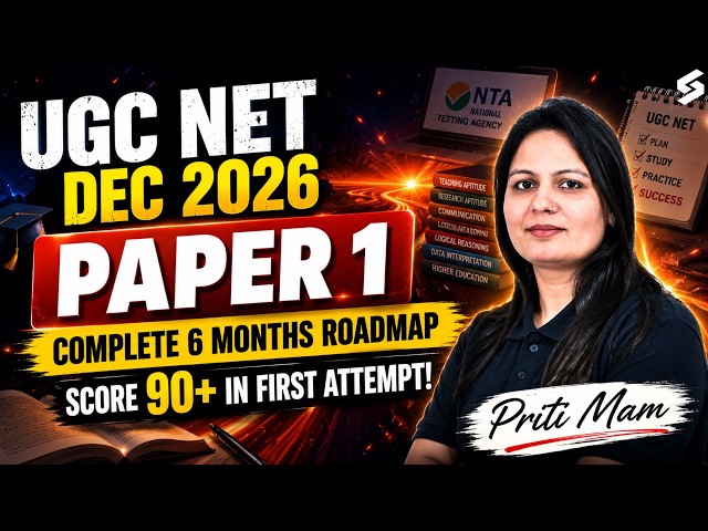 UGC NET Paper 1 Preparation Strategy | UGC NET Paper 1 Complete 6 Months Roadmap By Priti Mam