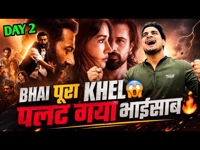 Batwara 1947 Vs Awarapan 2 Day 2 Worldwide Collection | Batwara 1947 Shocking Growth On Day 2 Report