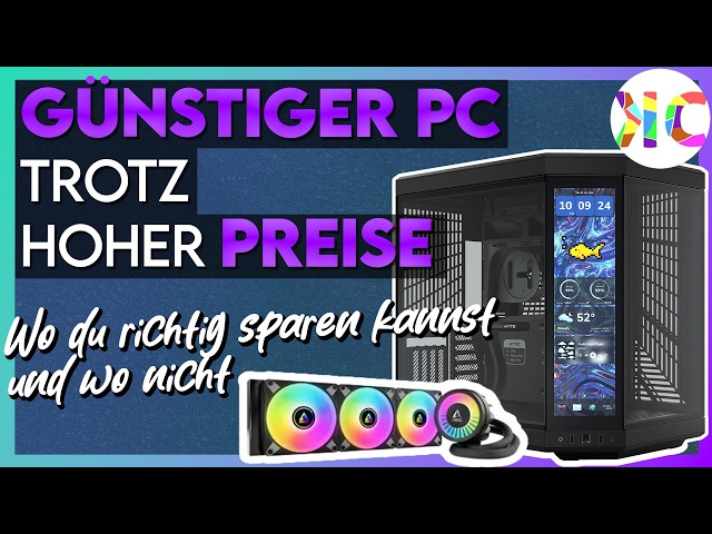 Wie kannst Du sinnvoll bei deiner PC Zusammenstellung sparen?