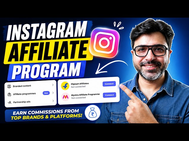 Instagram Monetization Update 2026 : Instagram Affiliate Program Explained
