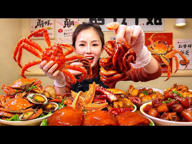 Live Mukbang Yummy Food