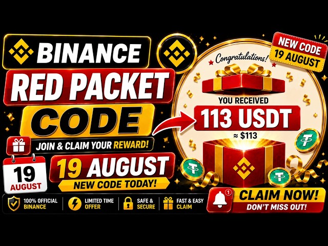 Binance Red Packet Code Today | Red Packet Code in Binance Today | Red Packet Code Today Binance
