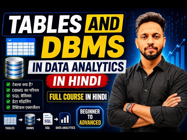Tables and DBMS in Data Analytics | Full Course