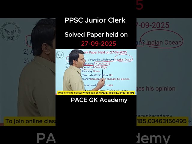 PPSC Junior Clerk Solved Paper 2025