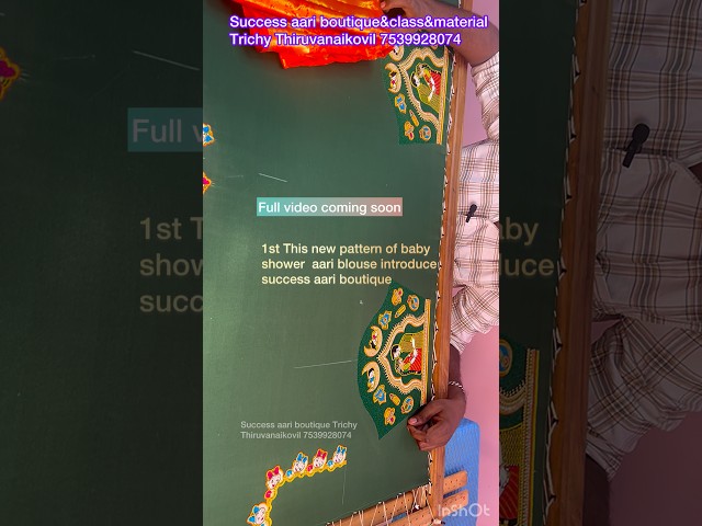 Coming soon this pattern firsttime introduced￼ baby shower theme blouse ￼#aariwork #trending #design