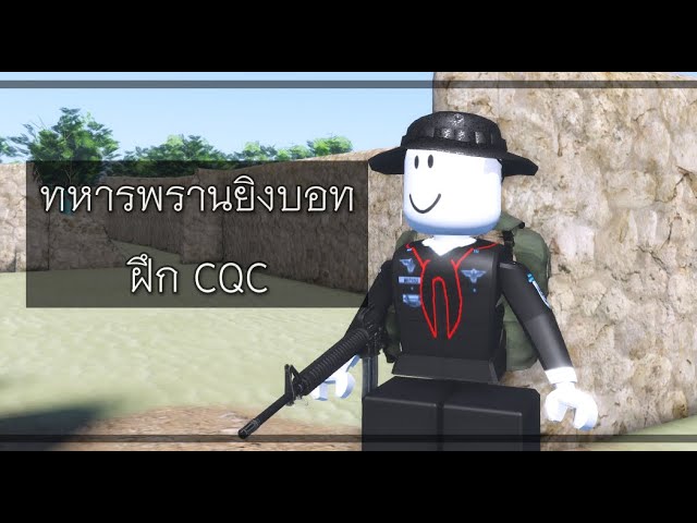 Roblox Military Map Focus on CQC Training