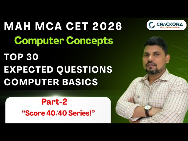 MAH MCA CET 2026: Top 30 Most Expected Computer Basics Questions | Must Watch Before Exam