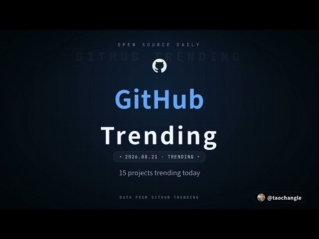 GitHub Trending — 2026-08-19 #aiagents  #opensource  #developertools  #localfirst  #techtrends
