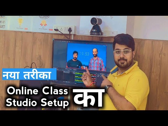 Online Class Studio Setup 2.0 II Lecture Recording Studio Setup II #short