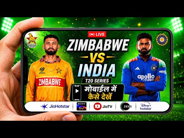 India Vs Zimbabwe T20 Match Live Kaise Dekhe Free Me | How To Watch IND Vs ZIM T20 Live Free 