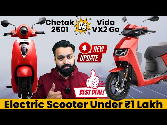 Chetak 2501 Vs Vida VX2 Go Electric Scooter | 2026 Best Electric Scooter in India | PVJ Educational