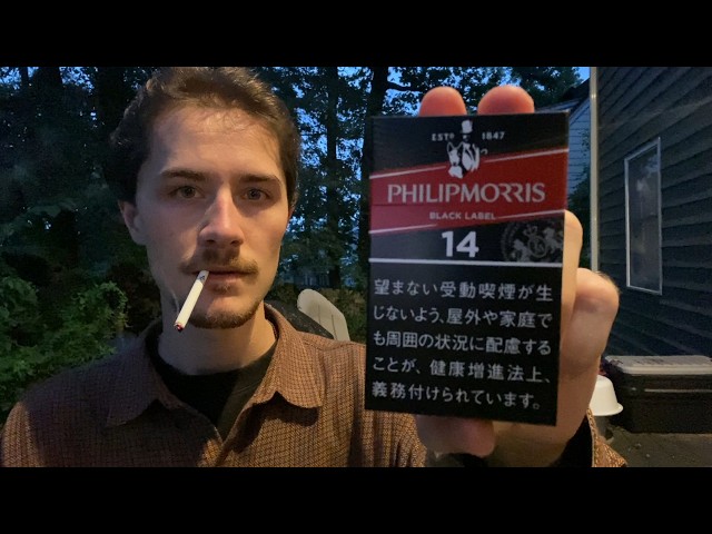 Smoking a Philip Morris Black Label 14 Cigarette (Review)