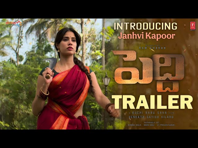 Peddi Janhvi Kapoor First Look Teaser | Ram Charan Peddi Trailer | Buchi Babu Sana