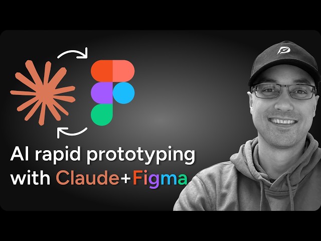 AI Prototyping - Writing Better UI Prompts | #figma #claude #uidesign