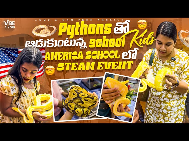 SNAKES in SCHOOL?! STEAM Event Gets Wild! Hands-On Science #americanschool #teluguvlogsfromusa