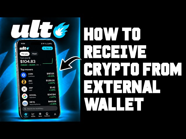 Ult App: Crypto Deposit Tutorial, How To Receive Crypto From External Wallet (USDC Example)