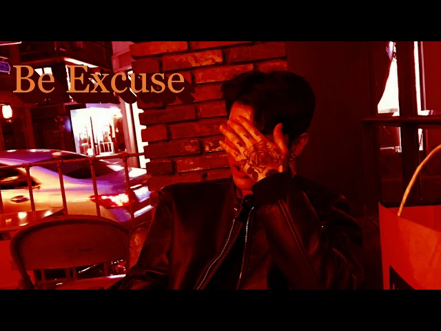 ❝Be Excuse❞✺Forced Subliminal✺