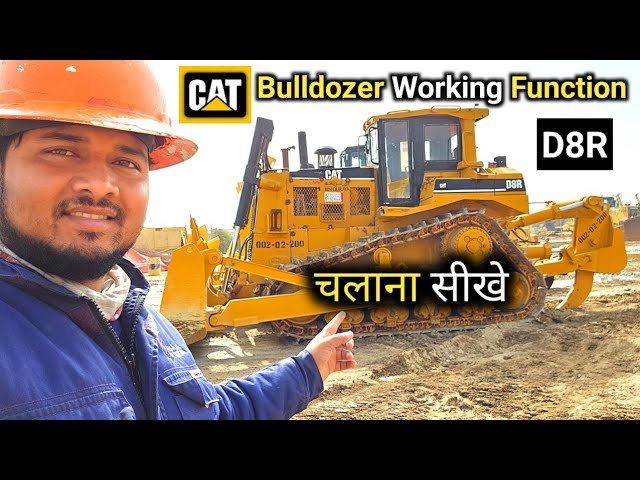 3 Things I Learned from a Cat Bulldozer Operating System Expert