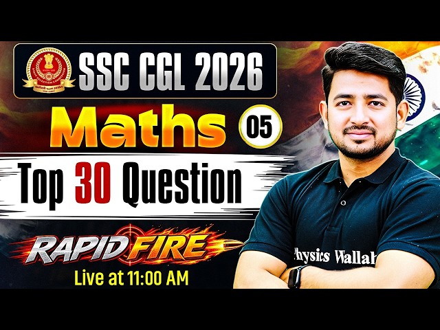 SSC CGL Maths Classes 2026 | SSC CGL Maths Top 30 Questions - 05 | Maths By Ravinder Sir