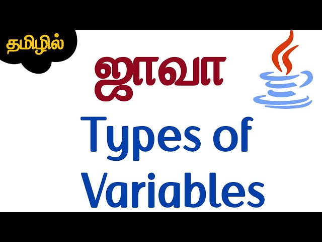 Java in Tamil - Local, Global, static, non static - தமிழில்ஜாவா -Java Training in Chennai