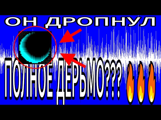 Я СОЗДАЛ СВОЙ ВИЗАУЛИЗАТОР МУЗЫКИ
