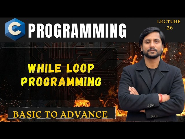 While Loop in C | In Hindi