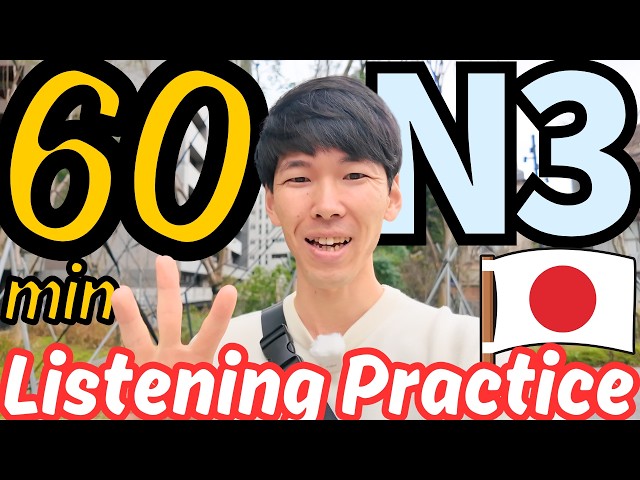 1 Hour N3 Japanese immersion! | Japanese Listening Practice in a fun way!