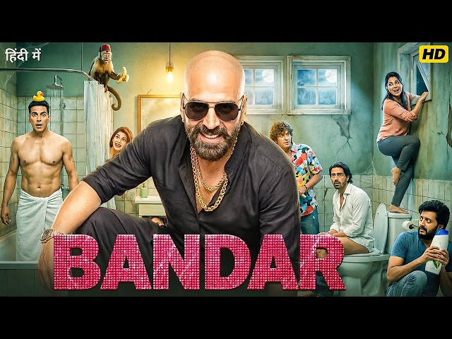 BANDAR Full Comedy Movie | Akshay Kumar | Katrina Kaif | Rajpal Yadav | Latest Bollywood Movie 2026