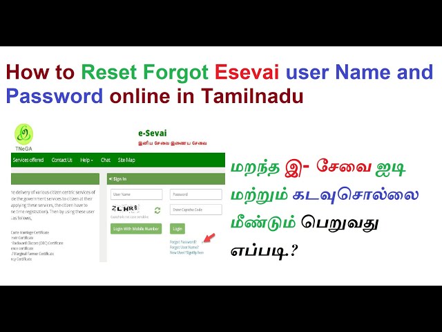 #esevai How to Reset Forgot Esevai user Name and Password online in Tamilnadu