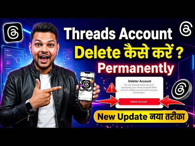 How to Delete Threads Account? | Permanently Delete (New Update) 🔥