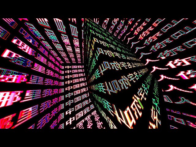 Dynamic Text Mapping TouchDesigner Tutorial