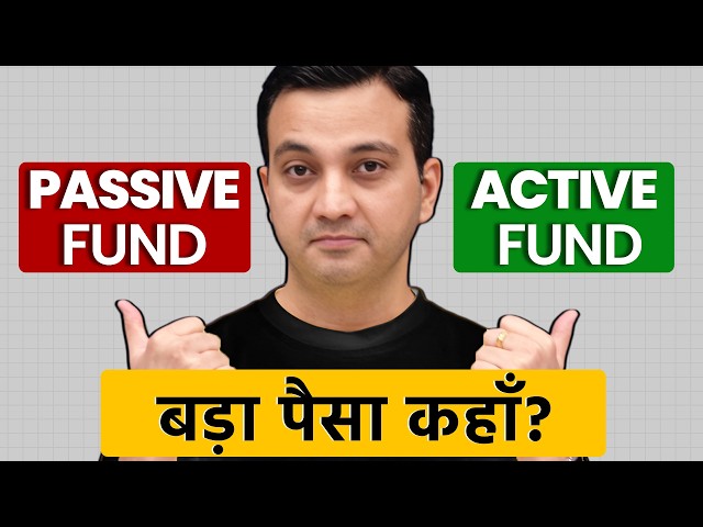 Index Funds vs Active Mutual Funds in 2026: Passive Funds Any Good?