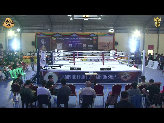 EFC Vol-2 Event