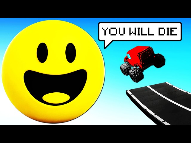 VERITY vs CARS