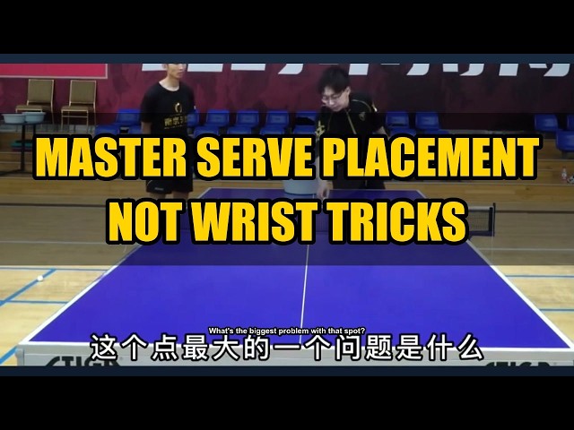 Stop Serving Like This: The #1 Serve Mistake Killing Your Game