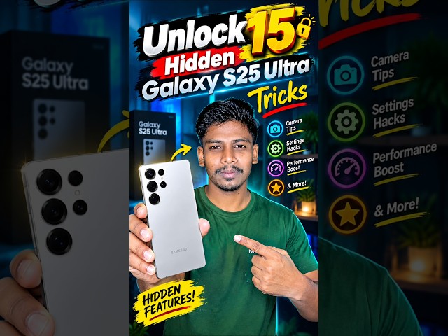 15 Hidden Galaxy S25 Ultra Tricks You Didn’t Know Exist! 🔥 (Pro User Guide)