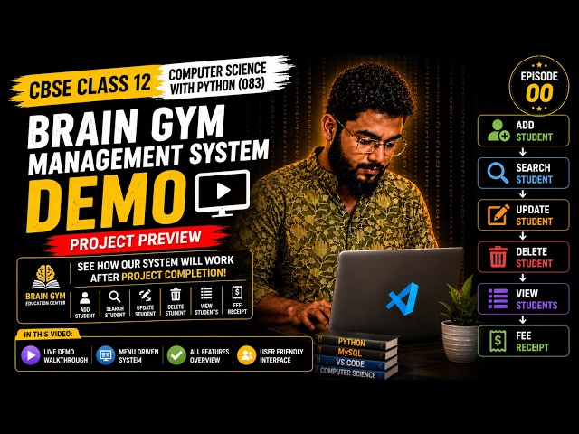 CBSE Class 12 Computer Science Project Trailer | Brain Gym Management System | Python + MySQL