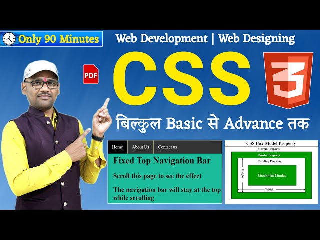 CSS Crash Course: Learn the Basics of CSS in 90 Minutes in Hindi | Web Designing | Web Development