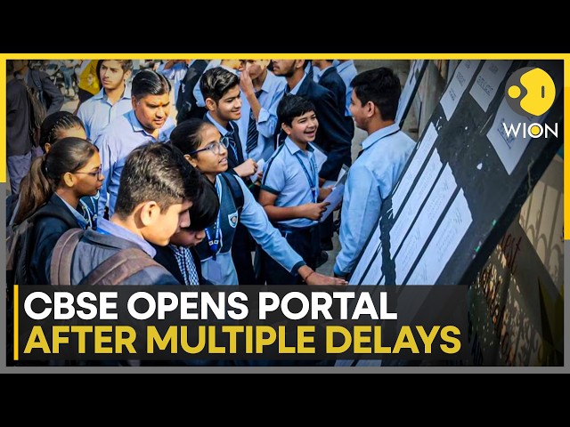 CBSE Class 12 Results Re-Evaluation, Marks Verification | WION